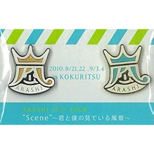 Amazon.co.jp: 嵐 ARASHI 10-11 TOUR 